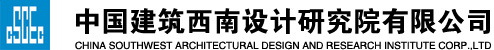 2015亚太BIM设计与工程技术峰会西南站即将开幕 BIM视界 第2张-BIM建筑网 e9bf0f7151821d59d7157e8a4532d9c8