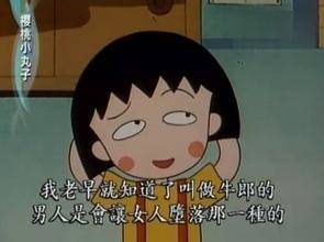复仇者联盟最大秘密曝光|到动物园点份老龟汤 复仇者联盟最大秘密曝光|到动物园点份老龟汤