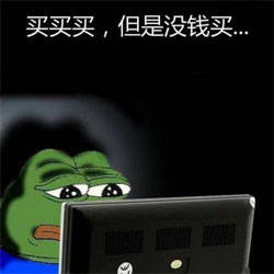 复仇者联盟最大秘密曝光|到动物园点份老龟汤 复仇者联盟最大秘密曝光|到动物园点份老龟汤