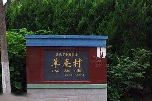 复仇者联盟最大秘密曝光|到动物园点份老龟汤 复仇者联盟最大秘密曝光|到动物园点份老龟汤