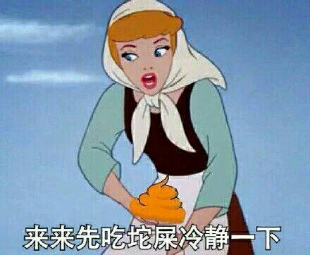 复仇者联盟最大秘密曝光|到动物园点份老龟汤 复仇者联盟最大秘密曝光|到动物园点份老龟汤