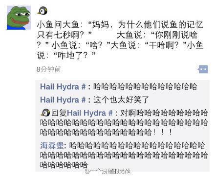 复仇者联盟最大秘密曝光|到动物园点份老龟汤 复仇者联盟最大秘密曝光|到动物园点份老龟汤