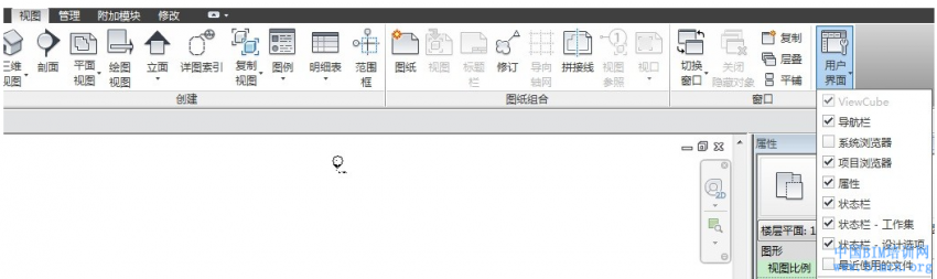 Revit如何自定义界面 Revit如何自定义界面