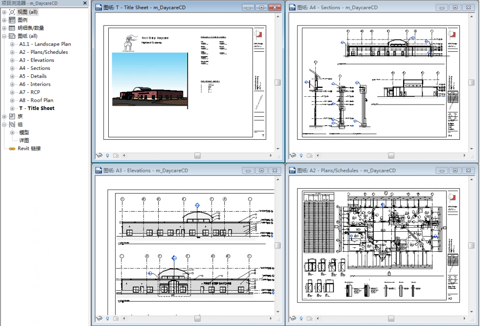 Revit出施工图图纸概述
