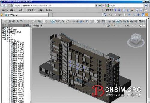 BIM在线展示之应用实例 BIM在线展示之应用实例