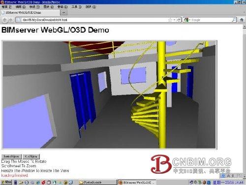 BIM在线展示之应用实例 BIM在线展示之应用实例