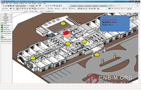 基于BIM和物联网技术的智慧运维 基于BIM和物联网技术的智慧运维