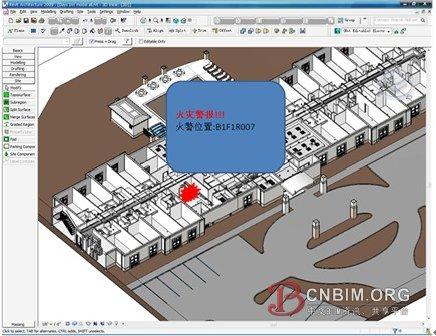 基于BIM和物联网技术的智慧运维 基于BIM和物联网技术的智慧运维
