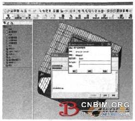 基于集成平台的船舶三维协同设计流程研究 BIM案例 第3张-BIM建筑网 基于集成平台的船舶三维协同设计流程研究 BIM案例 第3张