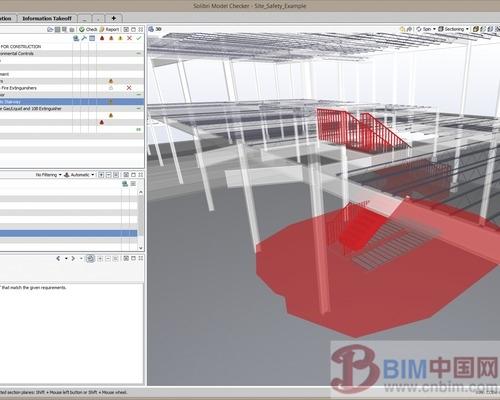 项目经理以4D BIM应对安全挑战 BIM案例 第3张-BIM建筑网 项目经理以4D BIM应对安全挑战 BIM案例 第3张