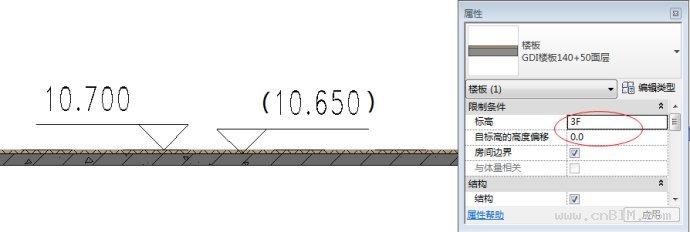 BIM软件中构件与其附着层的关系探讨 BIM案例 第6张-BIM建筑网 BIM软件中构件与其附着层的关系探讨 BIM案例 第6张