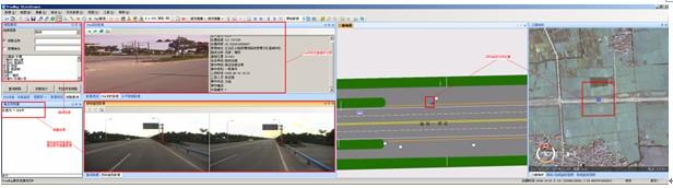 基于实景三维GIS数字公路的技术与应用 BIM案例 第6张-BIM建筑网 基于实景三维GIS数字公路的技术与应用