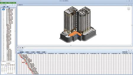BIM在建筑施工中的应用研究 BIM案例 第9张-BIM建筑网 BIM在建筑施工中的应用研究 BIM案例 第9张