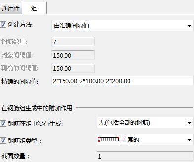 BIM技术在产业化中应用的价值点分析 BIM案例 第2张-BIM建筑网 BIM技术在产业化中应用的价值点分析 BIM案例 第2张