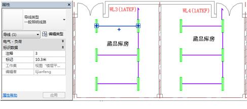BIM应用在电气专业算量及施工管理方面的优势(以办公楼项目为例) BIM案例 第9张-BIM建筑网 BIM应用在电气专业算量及施工管理方面的优势(以办公楼项目为例) BIM案例 第9张