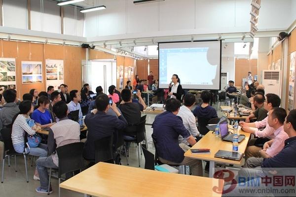 上海交大举办BIM研究中心BIM研讨会ArchiCAD专场 上海交大举办BIM研究中心BIM研讨会ArchiCAD专场