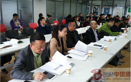 首个BIM技术专业培训在同济大学开学 首个BIM技术专业培训在同济大学开学