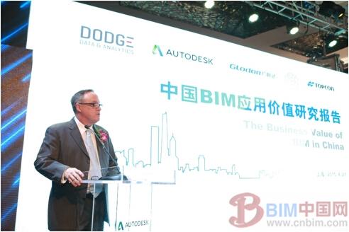 欧特克与Dodge发布《中国BIM应用价值研究报告》