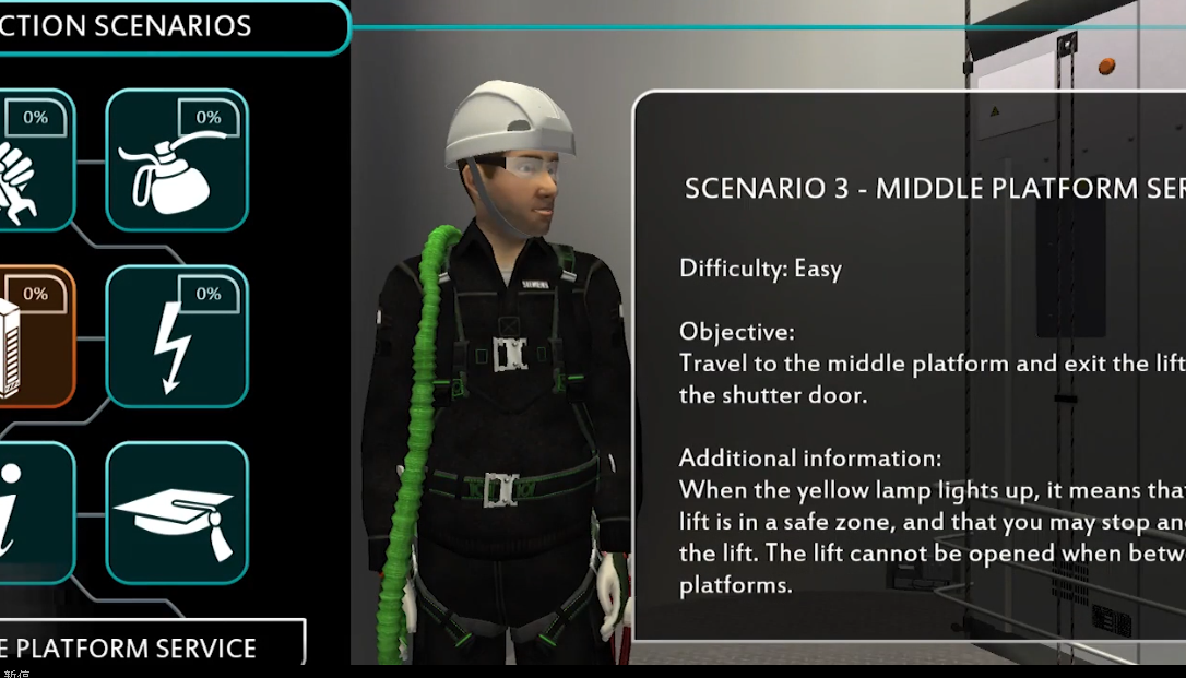 Unity助力BIM产业