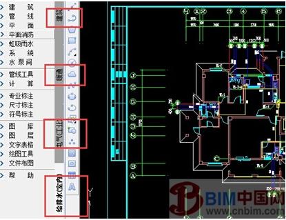 工程设计CAD功能二：多专业一体化让设计更高效