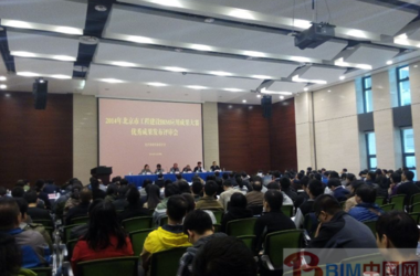 走进“建筑施工行业BIM2.0时代”-BIM建筑网