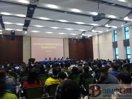 走进“建筑施工行业BIM2.0时代”