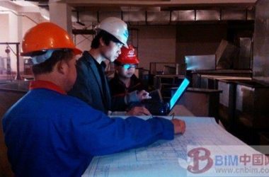 陕铁职院承担国内首例高铁III型板BIM合作应用项目-BIM建筑网