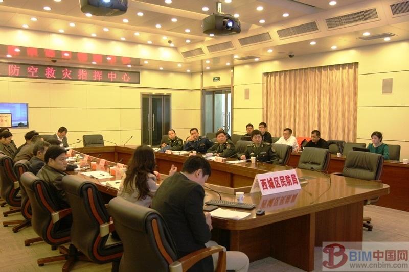 基于BIM和IOT技术的人防工程-BIM建筑网