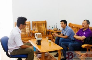 广东建筑职业技术学院建筑信息系与省建筑学会就BIM技术应用培训达成协议-BIM建筑网