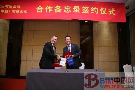 欧特克携广联达深化BIM应用 推动建筑业转型升级-BIM建筑网
