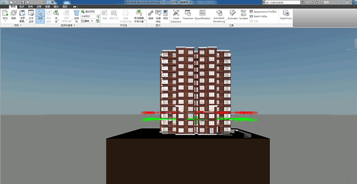 Navisworks2013中文完整版下载,含密钥、注册机、安装教程、BIM培训视频教程 Navisworks 第7张-BIM建筑网 image039