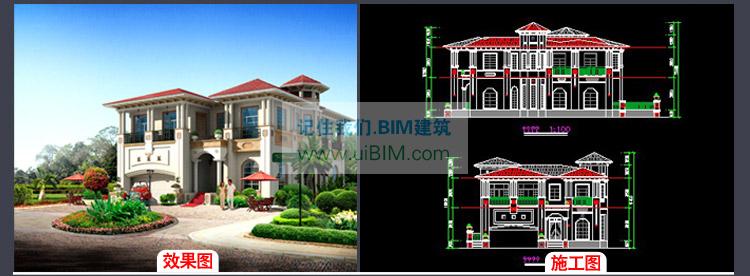 新农村住宅别墅设计图纸大全 农村别墅果图 1000套 CAD建筑图纸 新农村住宅别墅设计图纸大全 农村别墅果图 1000套 CAD建筑图纸