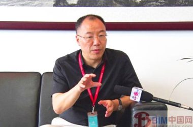 “工程管理第一股”现身 晨越建管正式登陆新三板-BIM建筑网