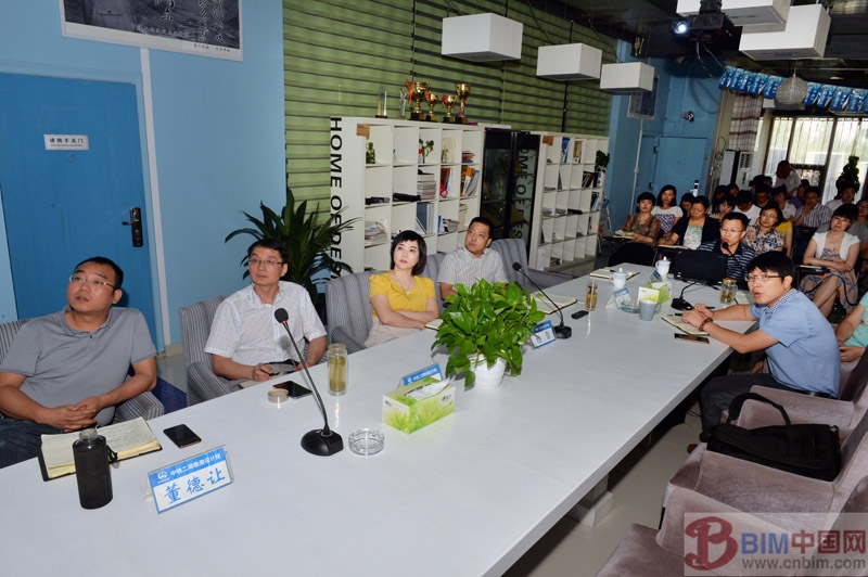中铁二局设计院在中铁·通锦坊全部采用BIM技术设计 中铁二局设计院在中铁·通锦坊全部采用BIM技术设计