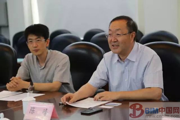BIM人才教育基金会 BIM人才教育基金会