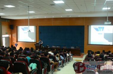 西安建筑科技大学华清学院:举行建筑信息模型(BIM)公开讲座-BIM建筑网