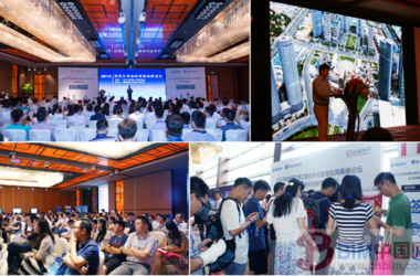 2015倾斜摄影真三维技术与智慧应用高峰论坛于南京盛大开幕-BIM建筑网