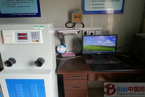 信息化在现场施工中的实际运用 信息化在现场施工中的实际运用