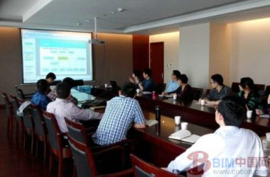 澄浪桥及接线工程BIM建筑信息模型工程化中期研讨会顺利召开-BIM建筑网