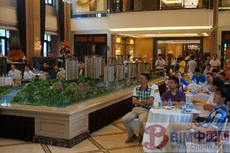 BIM-建筑业第二次技术革命研讨会在品尊举行 BIM-建筑业第二次技术革命研讨会在品尊举行