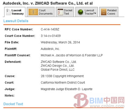 美国Autodesk公司起诉中望CAD侵权 美国Autodesk公司起诉中望CAD侵权