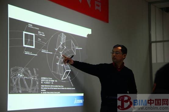 达索系统异形幕墙数字化设计冬令营探索校企协同创新新机制 达索系统异形幕墙数字化设计冬令营探索校企协同创新新机制