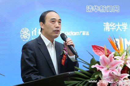 清华土水学院与广联达软件共建建筑信息模型联合研究中心 清华土水学院与广联达软件共建建筑信息模型联合研究中心