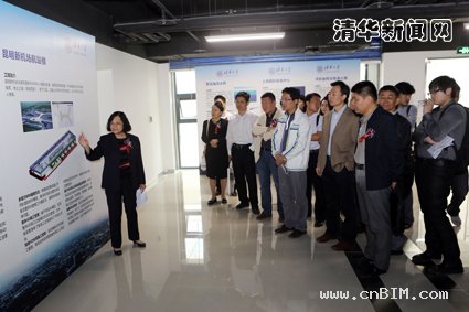 清华土水学院与广联达软件共建建筑信息模型联合研究中心 清华土水学院与广联达软件共建建筑信息模型联合研究中心