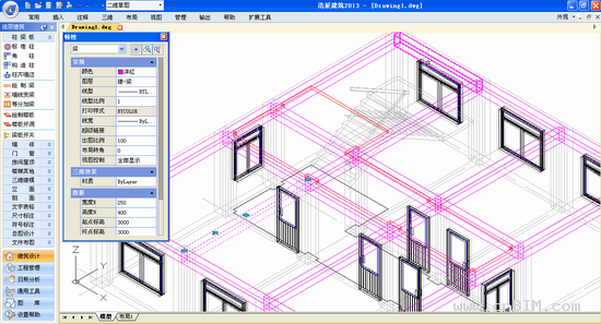 浩辰CAD建筑2013支撑企业BIM信息化建设 浩辰CAD建筑2013支撑企业BIM信息化建设