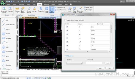 英国建筑师:中望CAD+与Auto CAD评测对比 英国建筑师:中望CAD+与Auto CAD评测对比