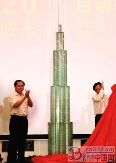 220层 838米 长沙:计划半年建成世界第一高楼?-BIM建筑网