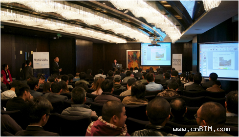 Vectorworks 2013 中文版产品线发布会于上海、北京及广州完满举行 Vectorworks 2013 中文版产品线发布会于上海、北京及广州完满举行