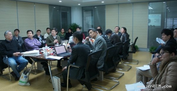 《BIM应用丛书》编写工作会议召开 《BIM应用丛书》编写工作会议召开