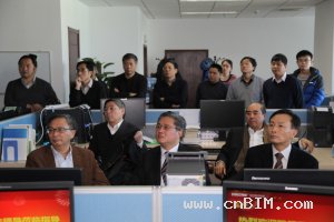 中国建筑科学研究院领导到建研科技PKPM研发基地检查指导工作 中国建筑科学研究院领导到建研科技PKPM研发基地检查指导工作